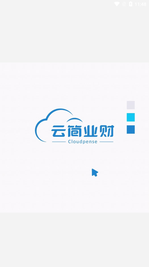 �Ƽ�ҵ��APPv5.29.2 ��׿���ͼ0