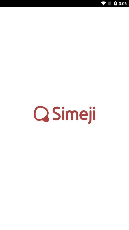 Simeji�ٶ��������뷨��ͼ3