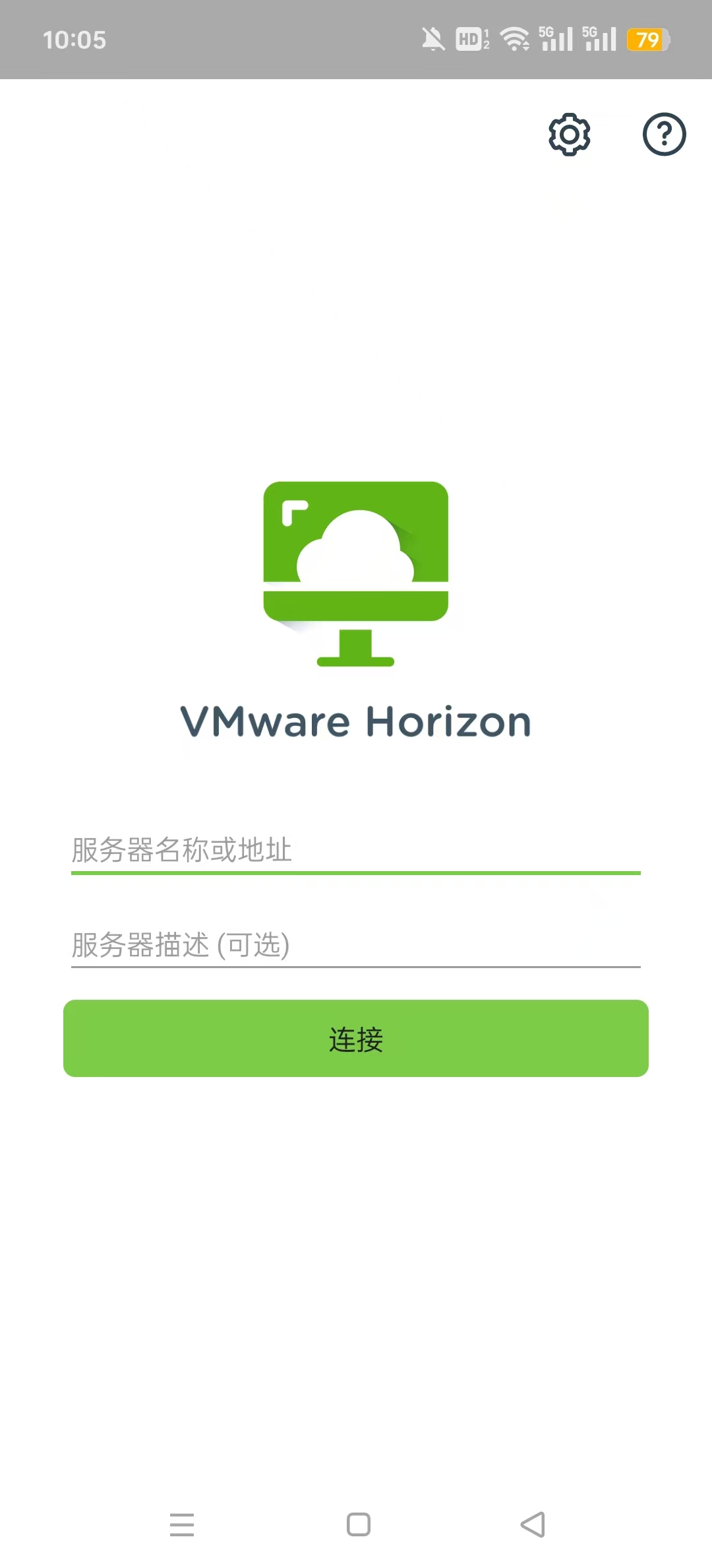 VMware������ֻ���v8.13.1 ���İ��ͼ1
