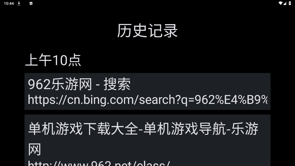 ����������ֱ����ͼ2