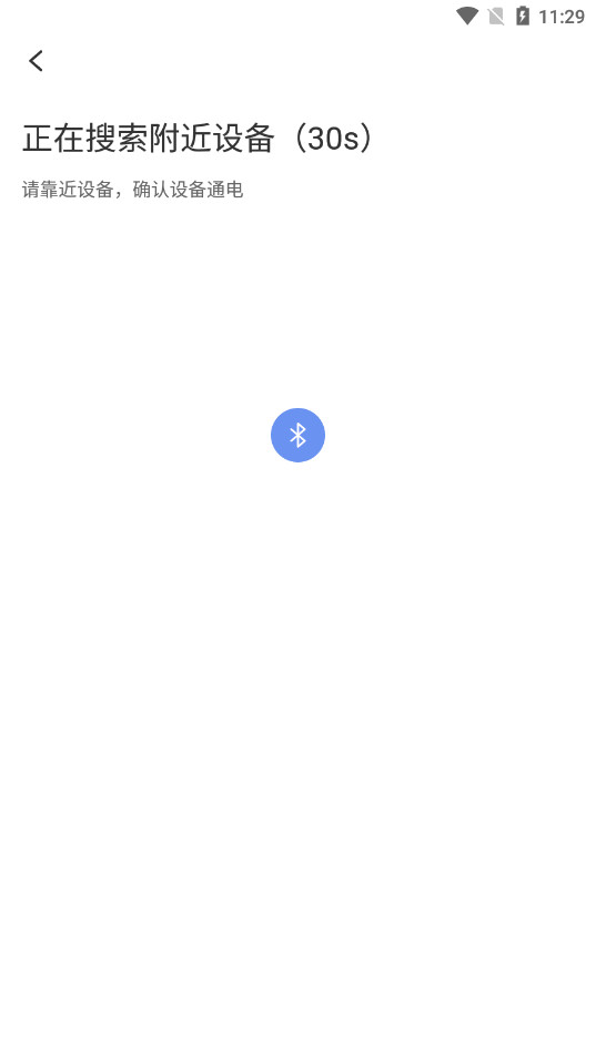 ��ϳ��а�׿��v1.0.2 ���°��ͼ1