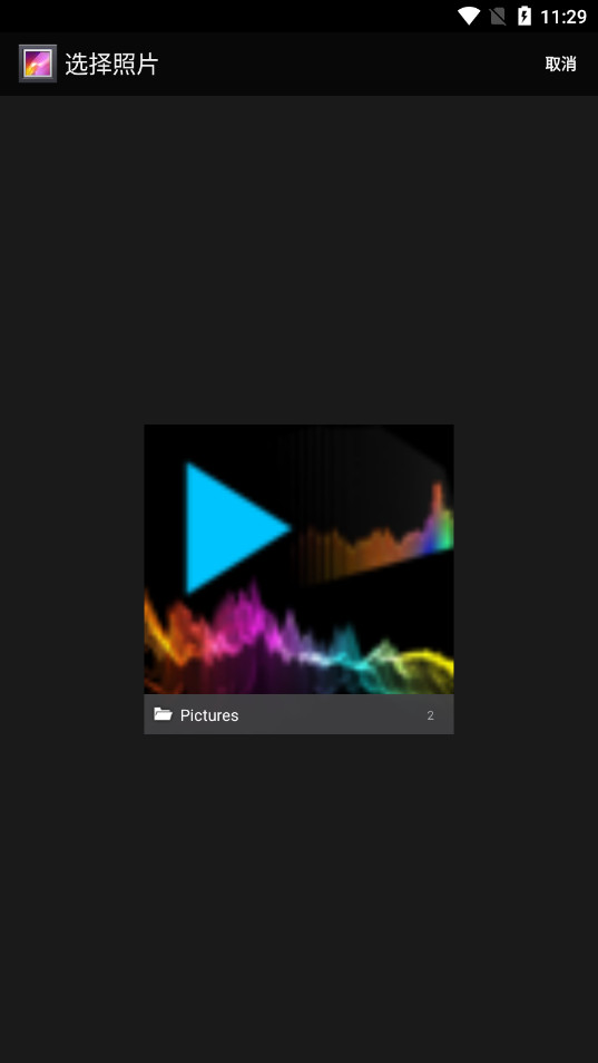 ��ϳ��а�׿��v1.0.2 ���°��ͼ3