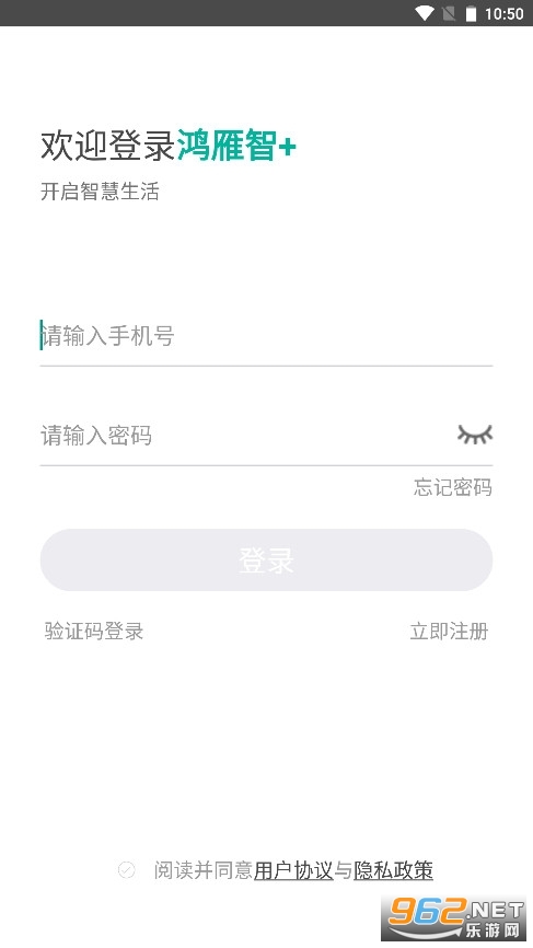 �����Ǽ��ǿ�appv2.1.4(202408221342) �ٷ����ͼ3
