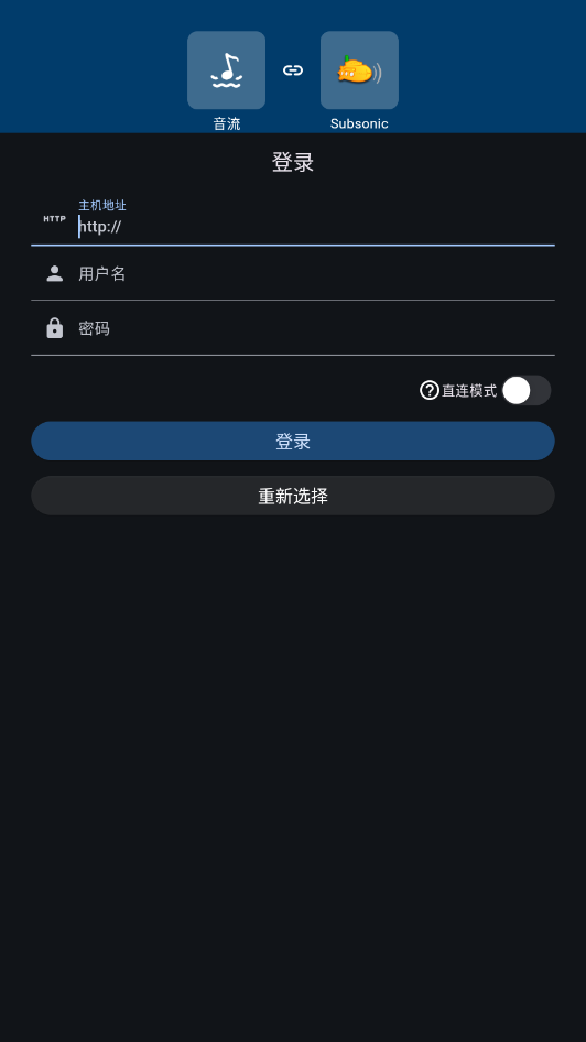 ����appv1.3.8 �ٷ������ͼ2