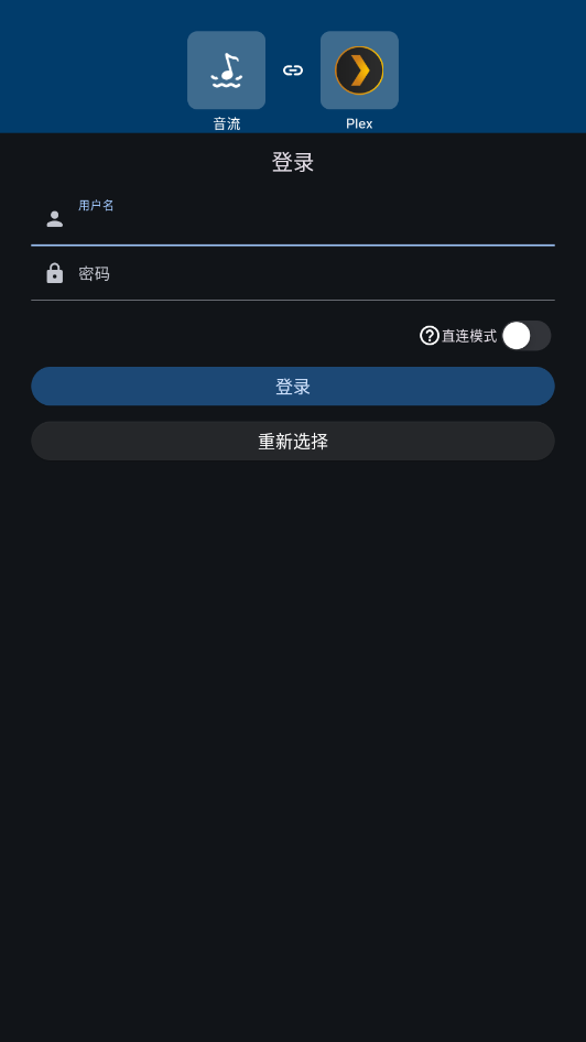 ����appv1.3.8 �ٷ������ͼ0