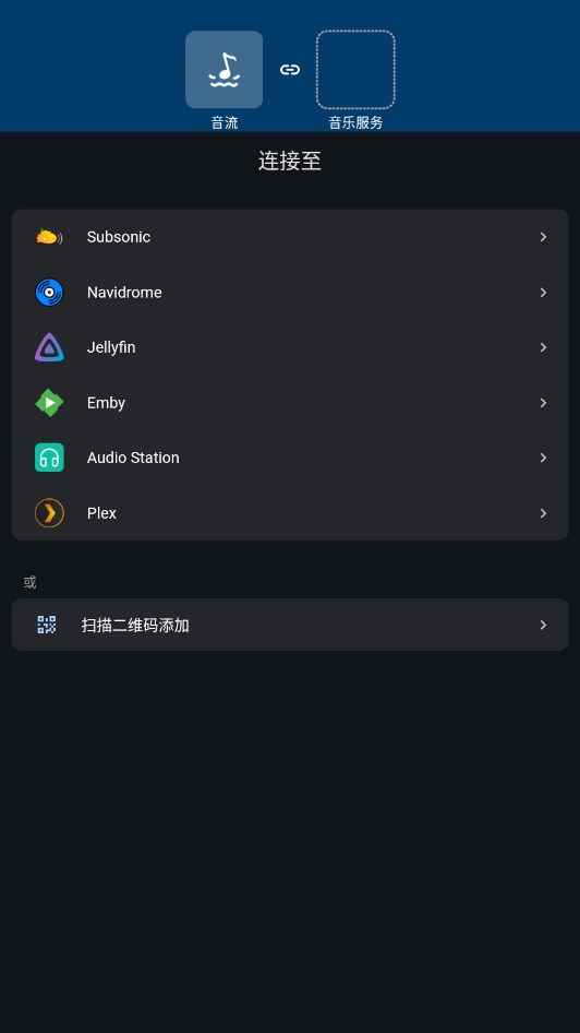 ����appv1.3.8 �ٷ������ͼ4