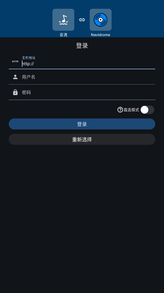����appv1.3.8 �ٷ������ͼ1