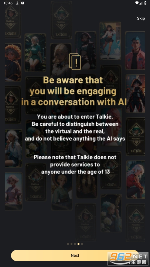 talkie�ٷ�������ͼ3