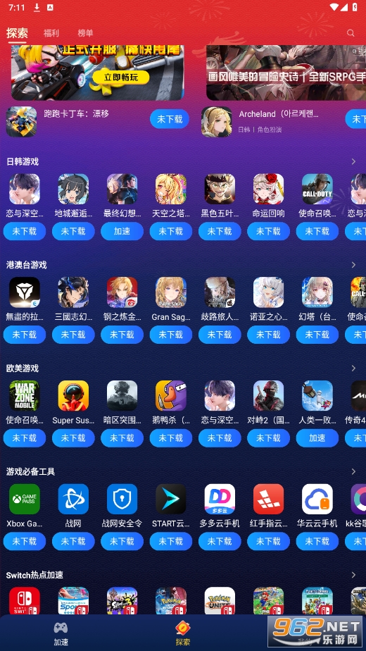 �ΰ���ͼ2