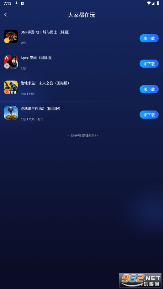 �ΰ���ͼ0