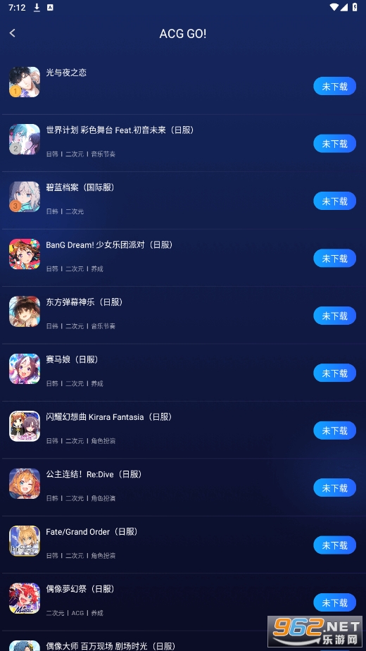 �ΰ���ͼ4