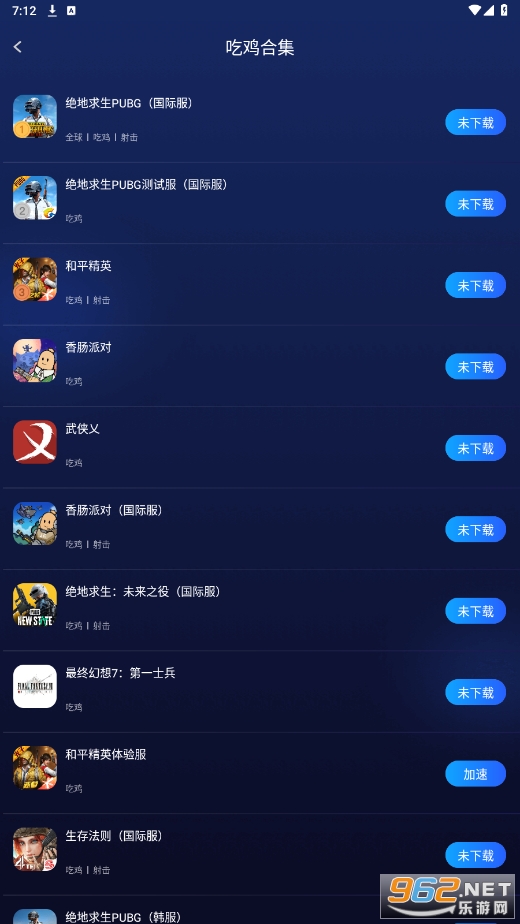 �ΰ���ͼ6