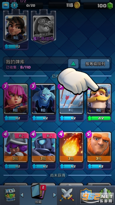����ս�����ʷ���׿���ͼ5