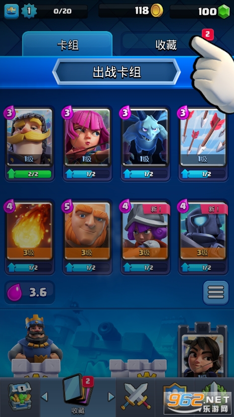 ����ս�����ʷ���׿���ͼ2