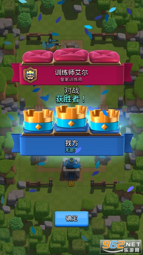����ս�����ʷ���׿���ͼ1