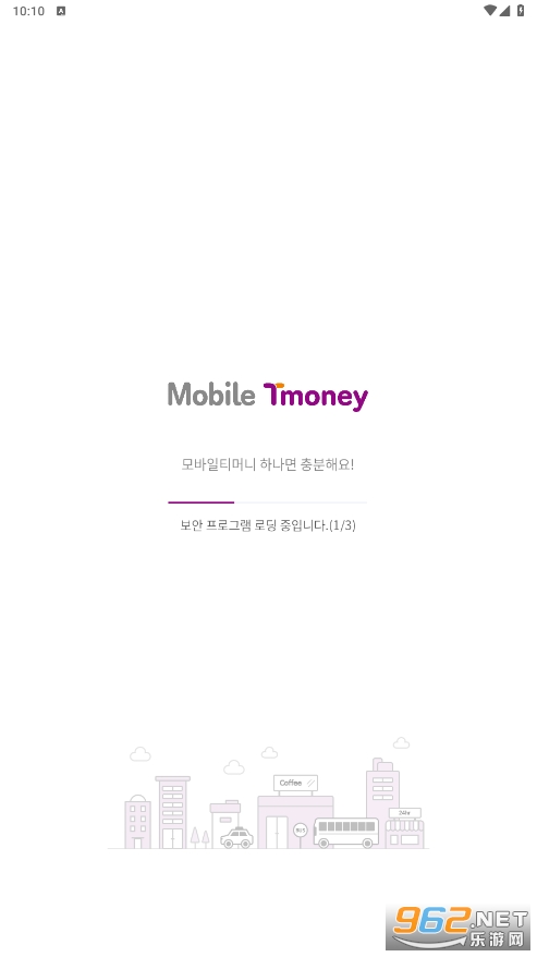 tmoney appv7520G ���°��ͼ1