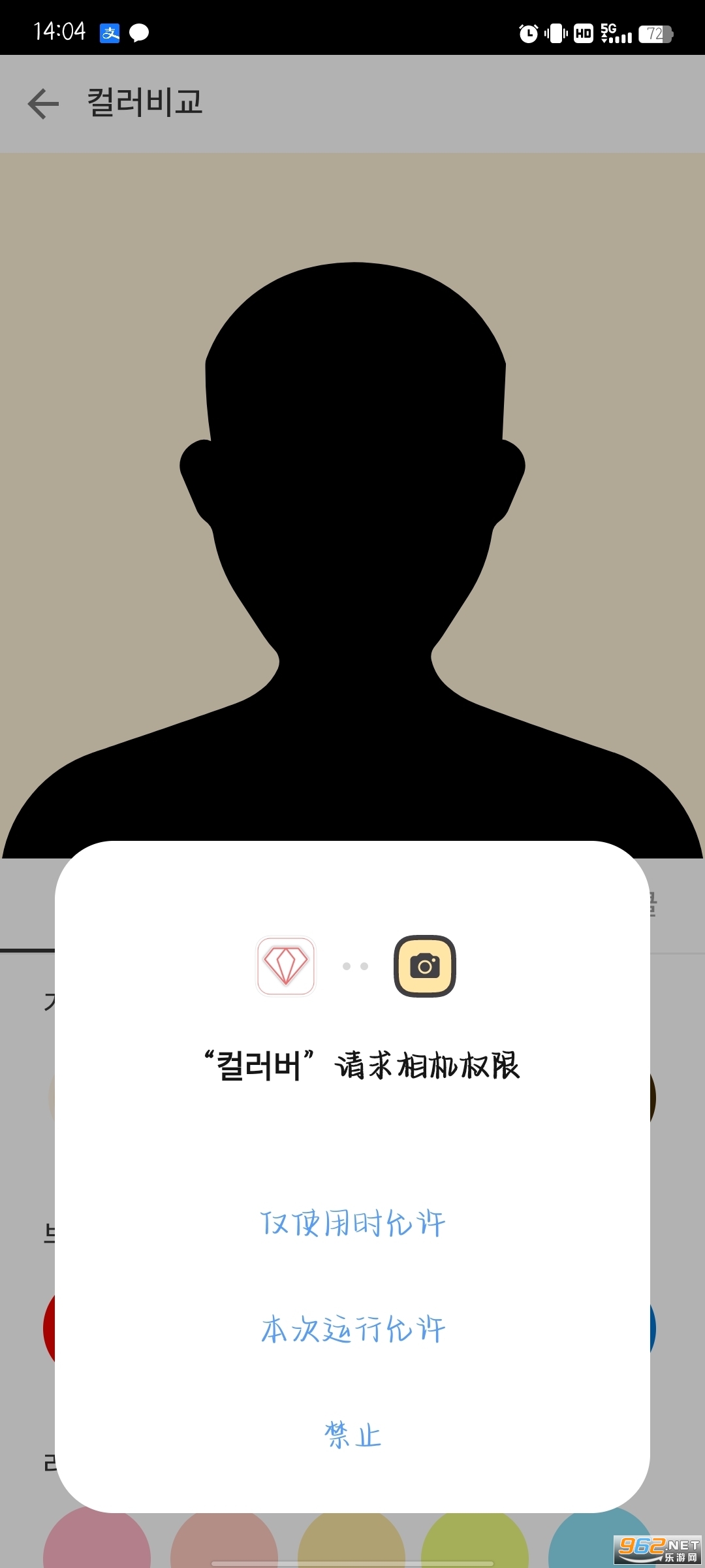 colorlover���İ��ͼ5
