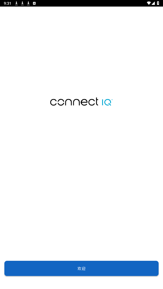 connectiq��׿��v2.33.1 �ֱ����ͼ1
