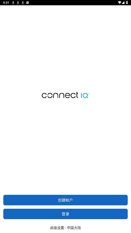 connectiq��׿��v2.33.1 �ֱ����ͼ0
