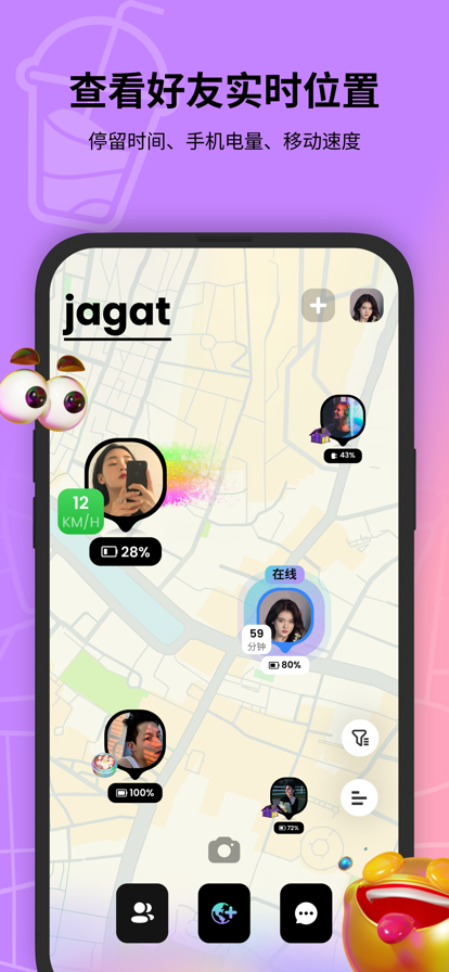jagat��λ��ͼ2