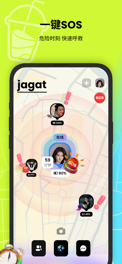 jagat��λ��ͼ1