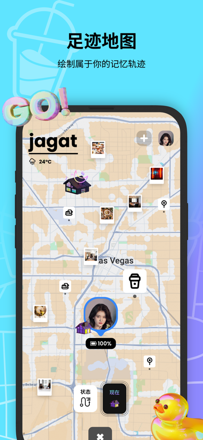 jagat��λ��ͼ3