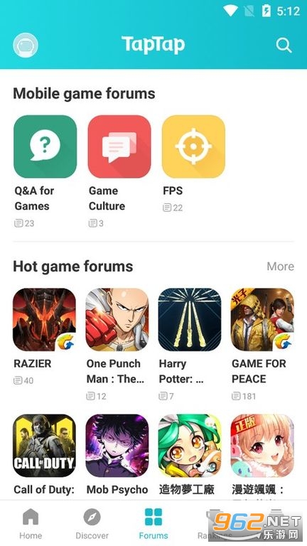 taptap���ʰ�ٷ���v3.55.2-full.100000 ���°��ͼ1