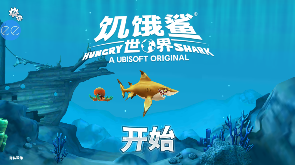 ����������������Դ��v8.1.1 ���°汾��ͼ0