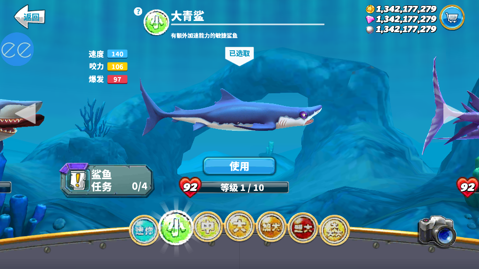 ����������������Դ��v8.1.1 ���°汾��ͼ6