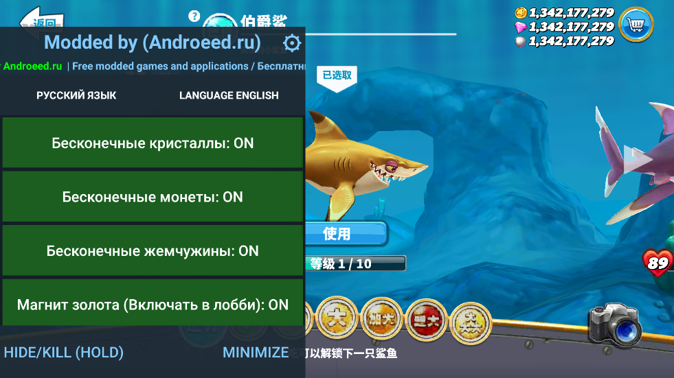 ����������������Դ��v8.1.1 ���°汾��ͼ3
