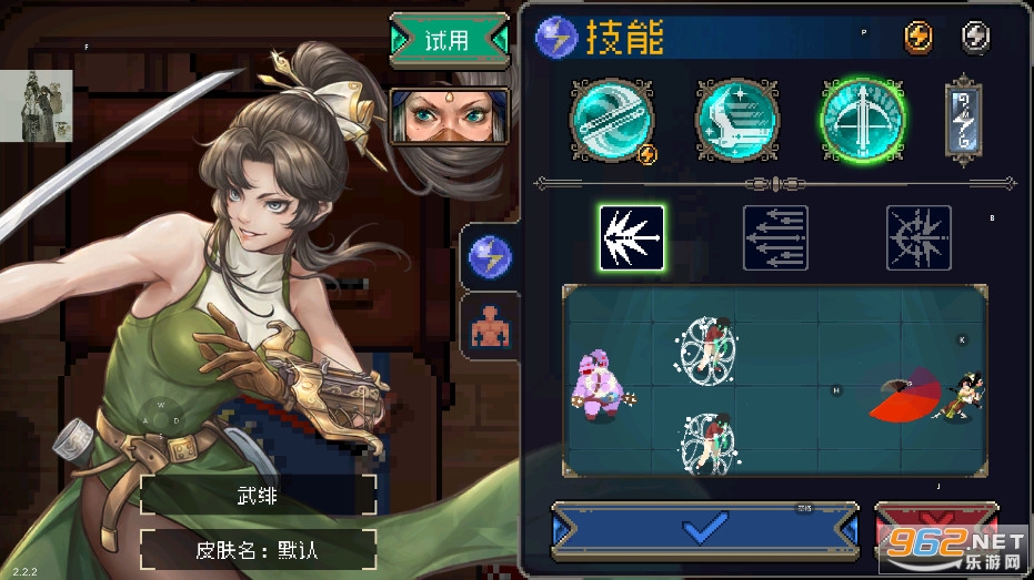 ս������32λ����˼taptap���ͼ6