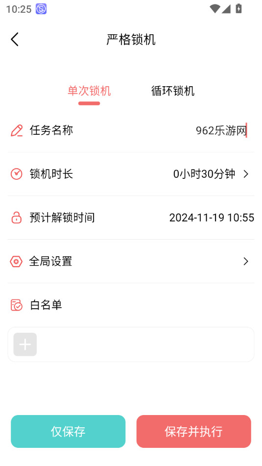 �����ֻ�appv2.3.0��ͼ0