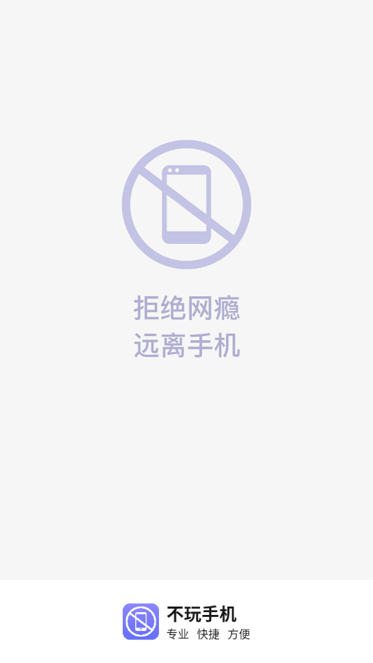 �����ֻ�appv2.3.0��ͼ9