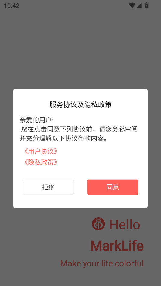ӡСǩapp�ٷ���׿��v2.11.0��ͼ8