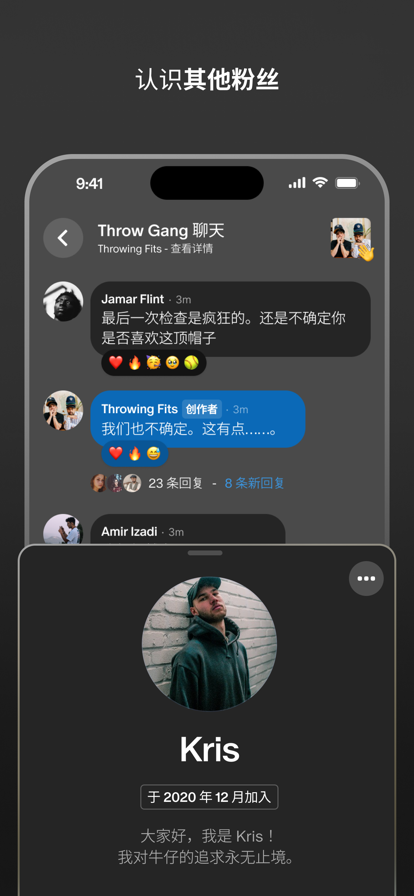 Patreonv83.0.25 ���°��ͼ1