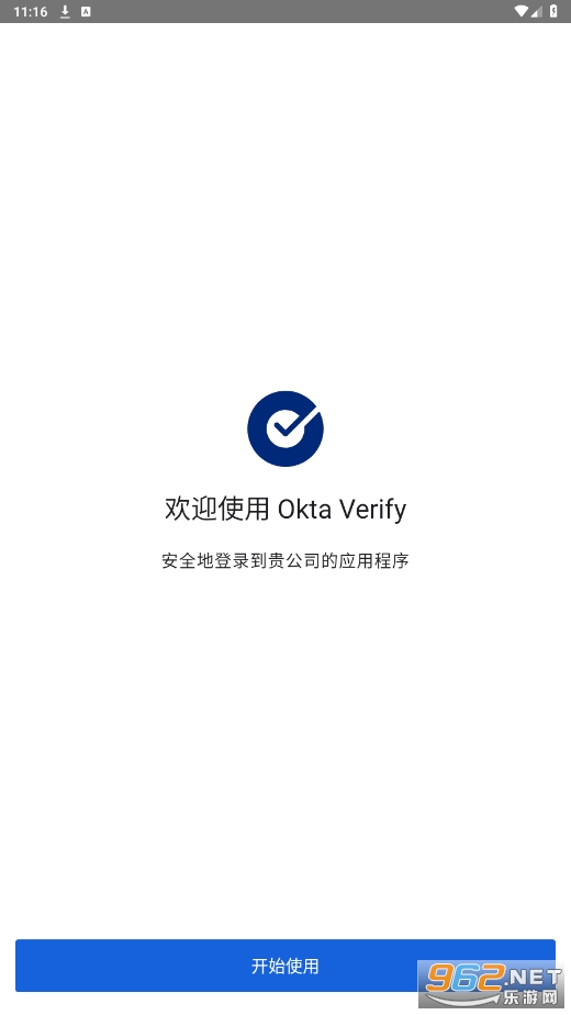 okta verify��׿���ͼ0