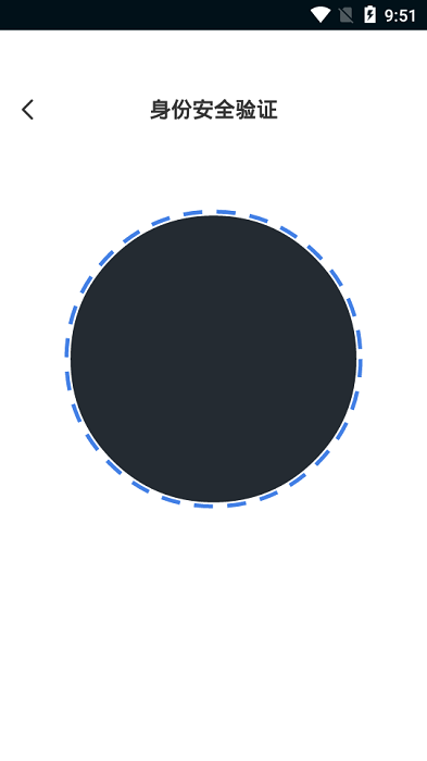 ���εǺ������°汾��ɫ��v5.3.3.0��ͼ2