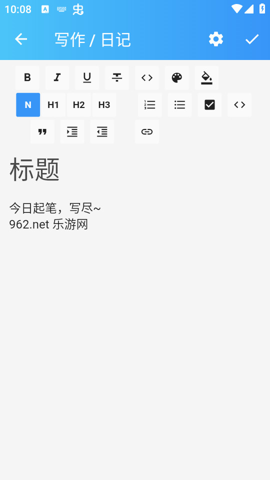 �޽��Ķ�����Ķ�����v1.0.250277��ͼ3
