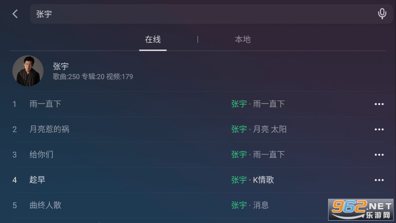 QQ���ֳ��ذ汾v3.0.0.3��ͼ3