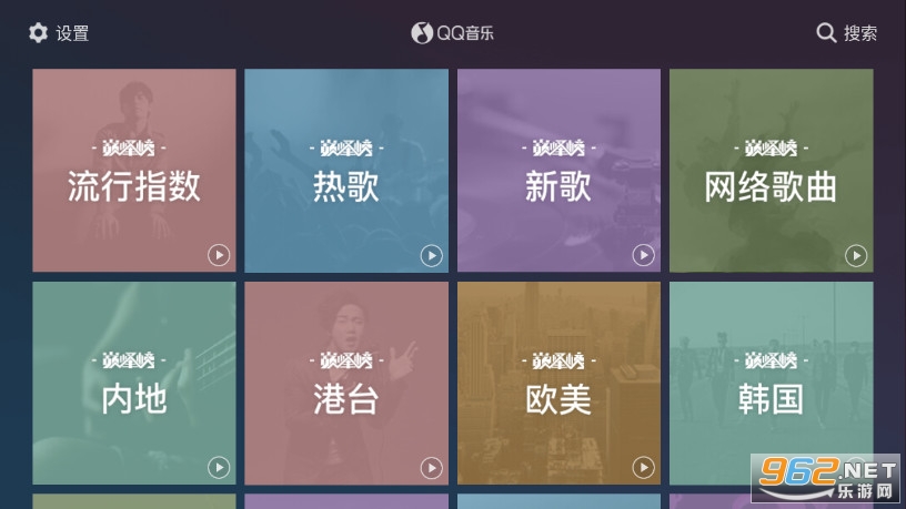 QQ���ֳ��ذ汾v3.0.0.3��ͼ2