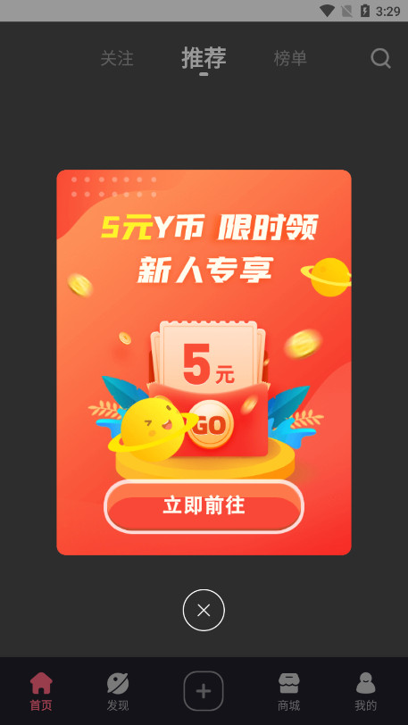 Сy�Ƽ��ֻ����ͼ5