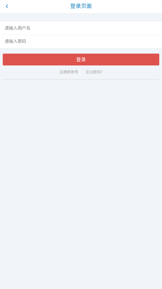 ������������appv1.0 ���°汾��ͼ3