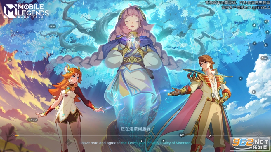 Mobile Legends Bang Bang apk��ͼ2