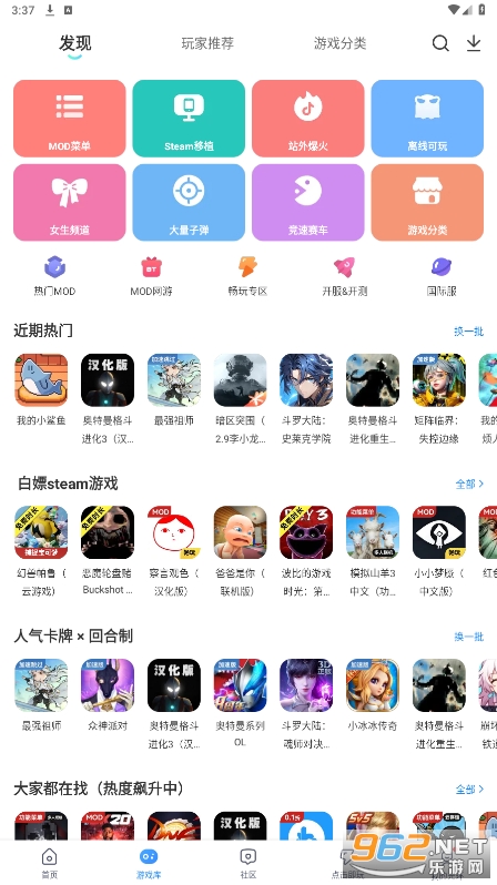 �⻷���ֽ�ͼ1