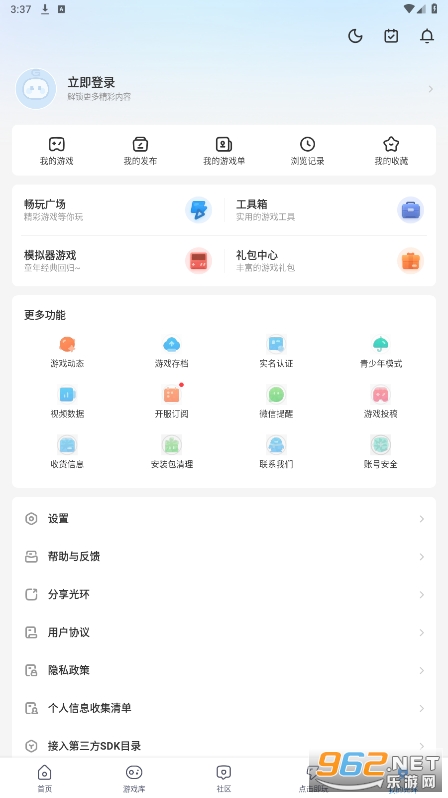 �⻷���ֽ�ͼ4