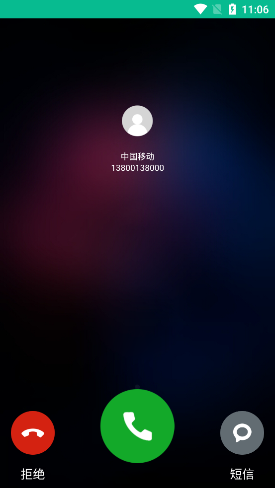 ��ʱģ�������ֻ���v1.0.1��ͼ4