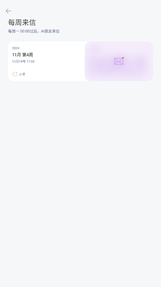 ʱ��ӡ��app�ֻ���v1.7.8 ���°��ͼ1