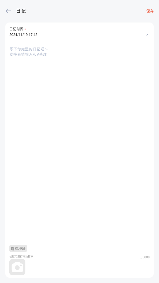 ʱ��ӡ��app�ֻ���v1.7.8 ���°��ͼ0
