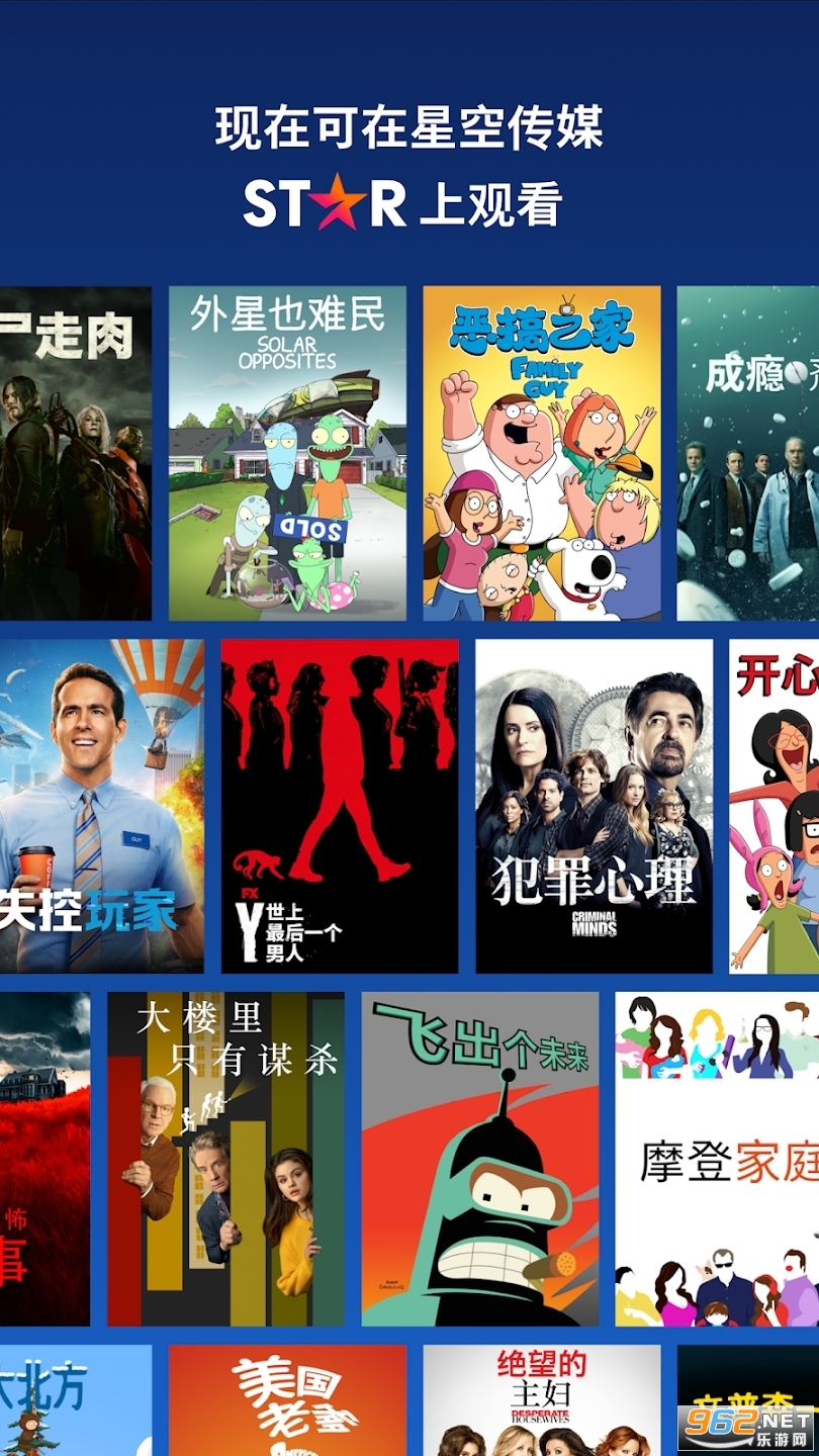 ��ʿ��app���°汾v4.1.1-rc1-2025.02.21 ���İ��ͼ2