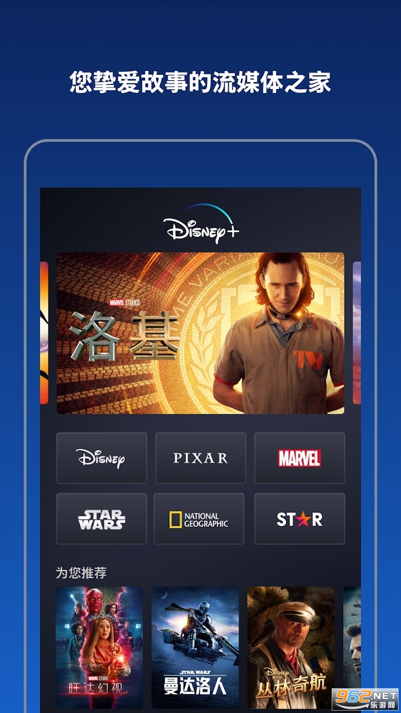 ��ʿ��app���°汾v4.1.1-rc1-2025.02.21 ���İ��ͼ1
